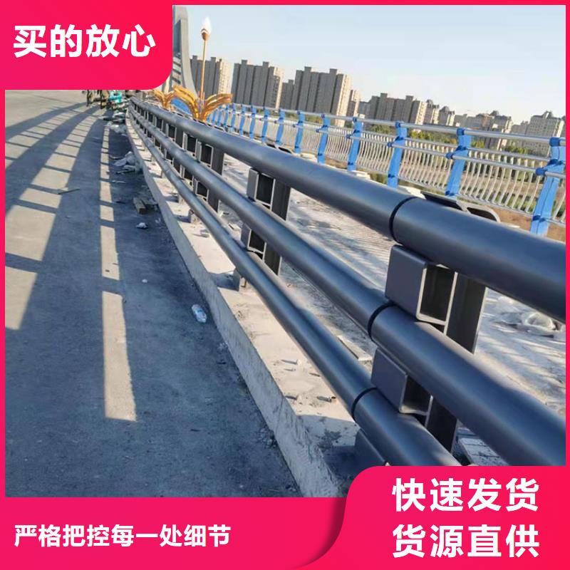 河边不锈钢栏杆实体厂家-放心选购同城服务商