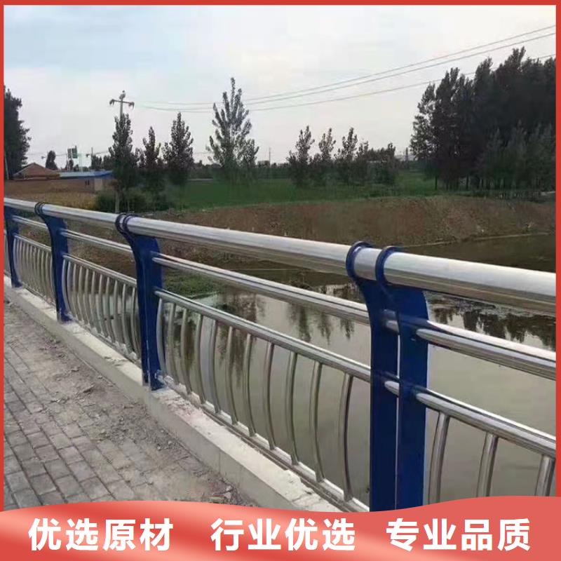 河堤栏杆厂家总部品质过硬