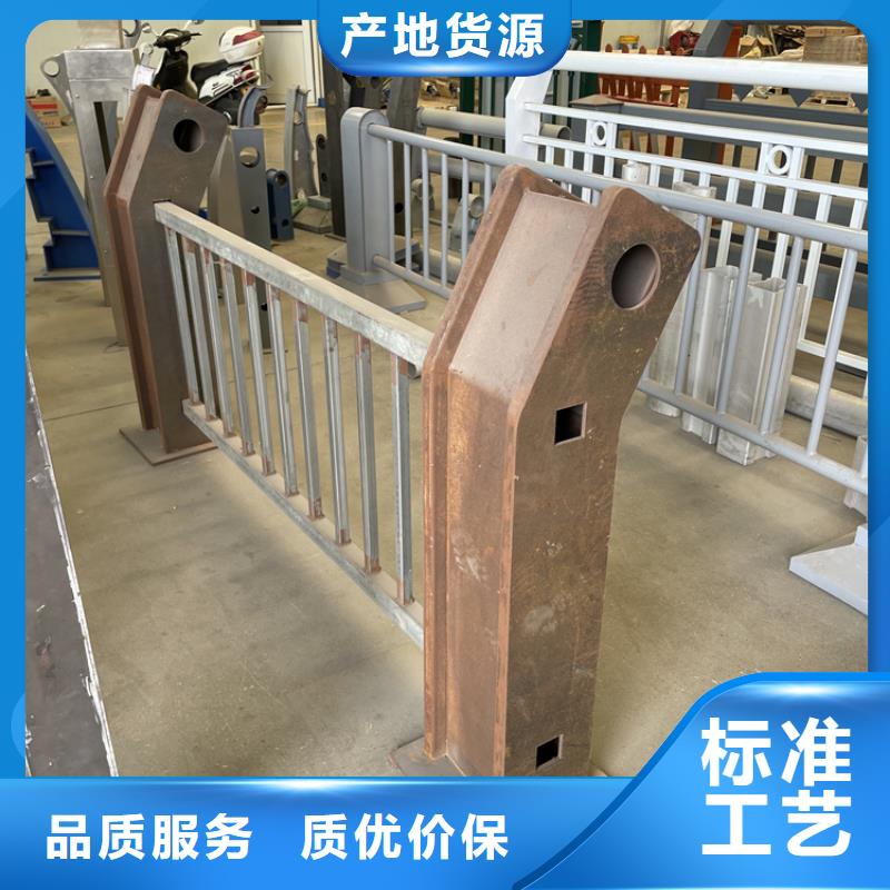 供应批发河边河道护栏-现货供应品质服务