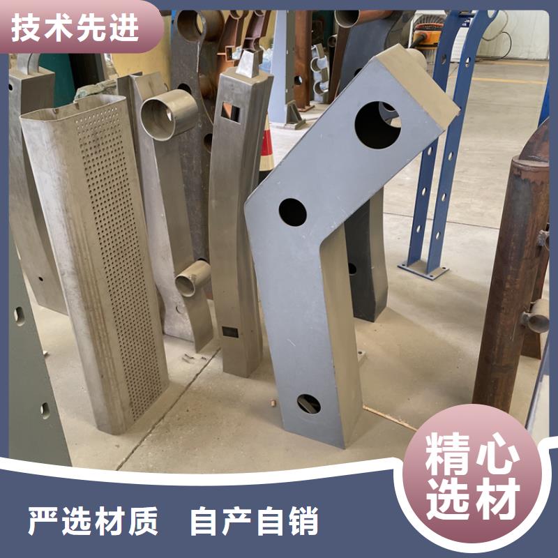 城镇桥梁栏杆的厂家-鼎森金属材料有限公司真材实料诚信经营