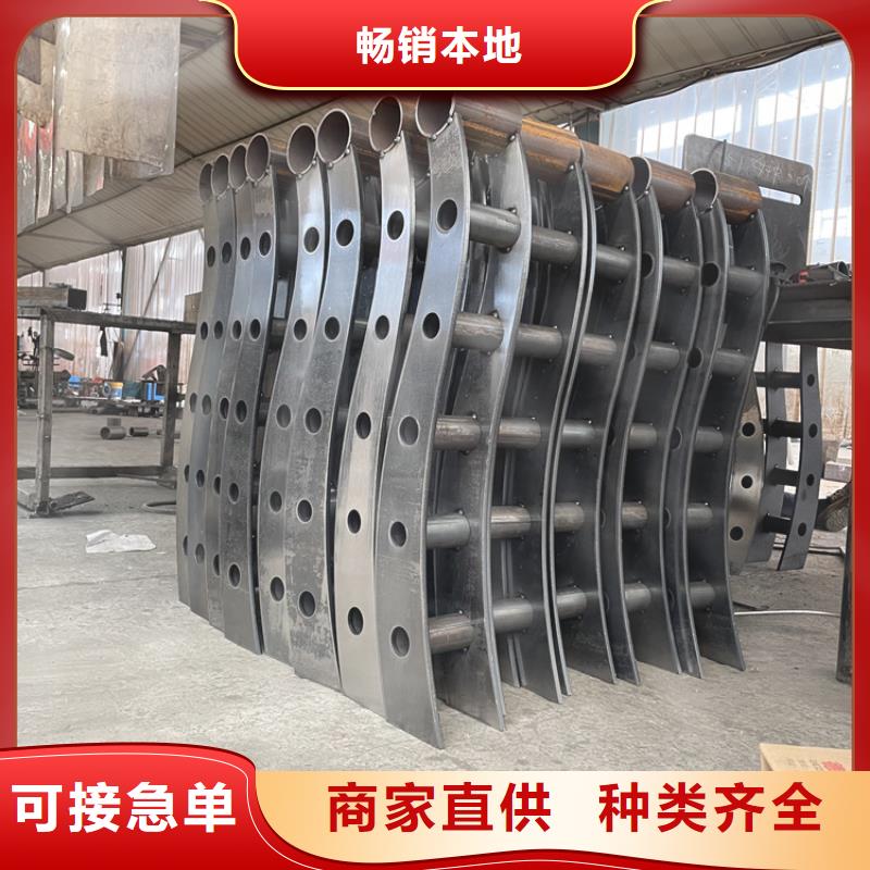 甄选：金属河道护栏供货商同城品牌