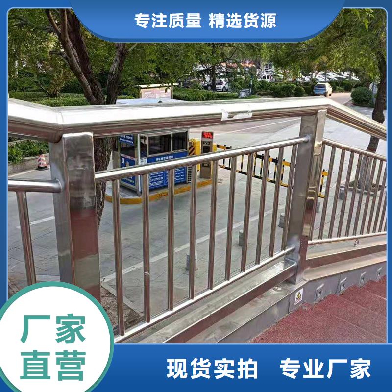 不锈钢天桥护栏比同行节省10%当地制造商