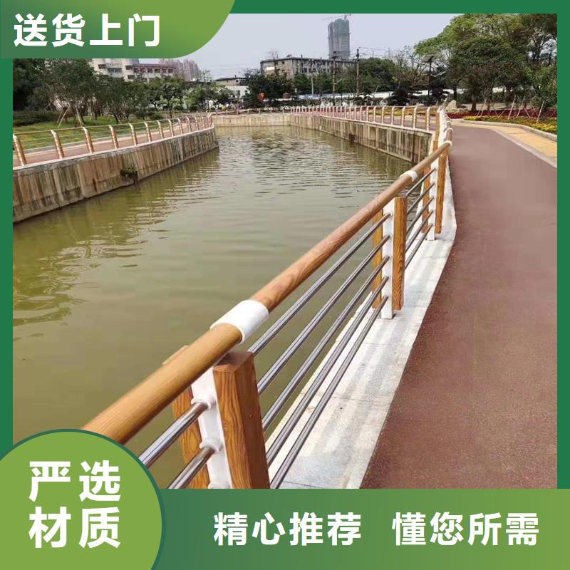 可定制的桥梁不锈钢护栏厂家品质不将就
