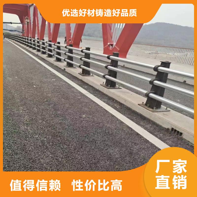 选灯光道路护栏【无中间商】细节严格凸显品质