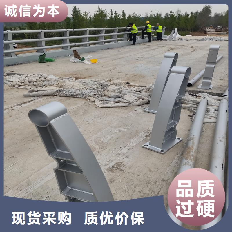 桥梁加固护栏厂家-质量可靠当地生产商