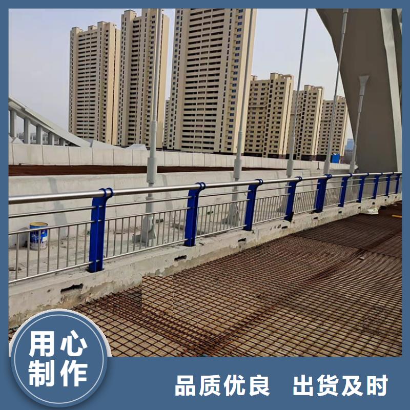 选购桥梁不锈钢护栏认准鼎森金属材料有限公司质量无忧
