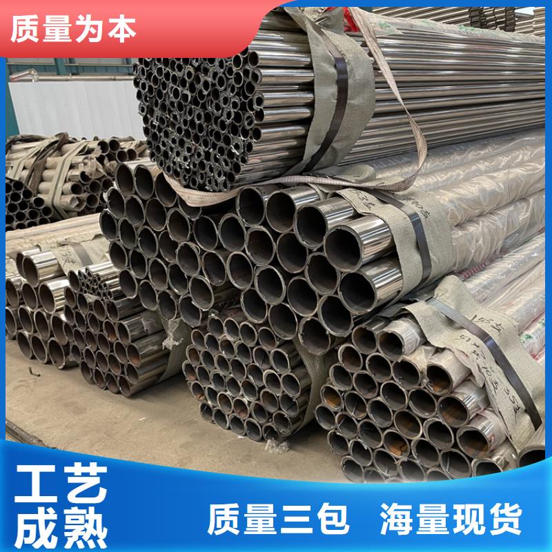 道路防撞防护栏高性价比同城经销商