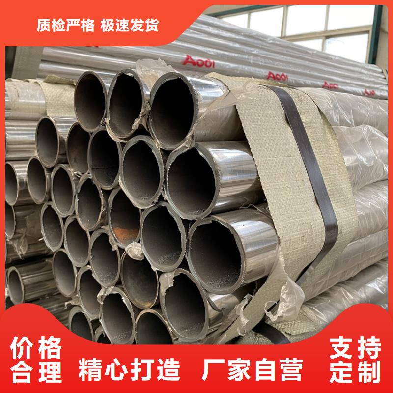 库存充足的不锈钢护栏河道公司精心