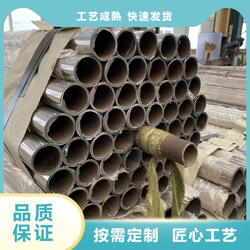 不锈钢木纹转印护栏优势特点品质优选