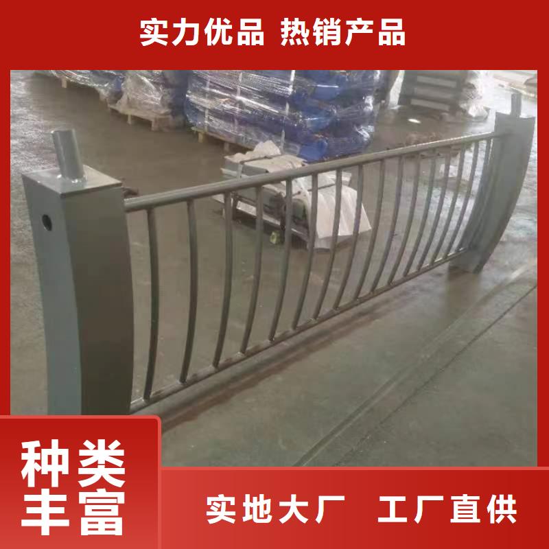 有现货的桥梁内侧防撞栏杆厂家细节展示
