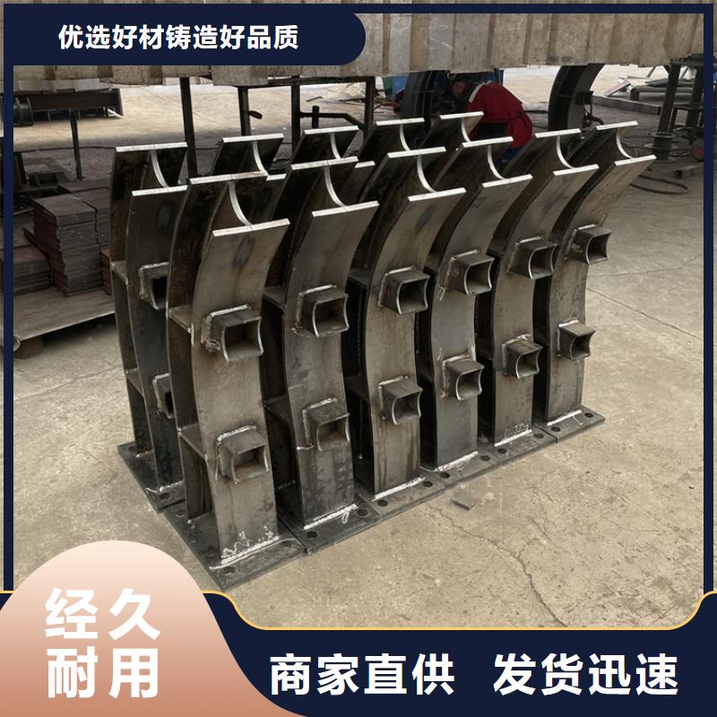 桥梁不锈钢栏杆护栏-大量现货本地服务商