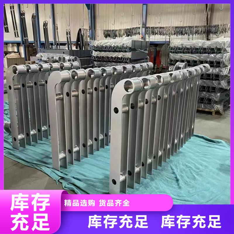 不锈钢护城河栏杆加工厂家库存丰富