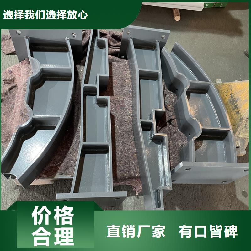 q235桥梁护栏常规货源充足同城公司