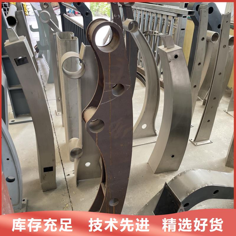 河道不锈钢护栏厂家-值得信赖工厂直营