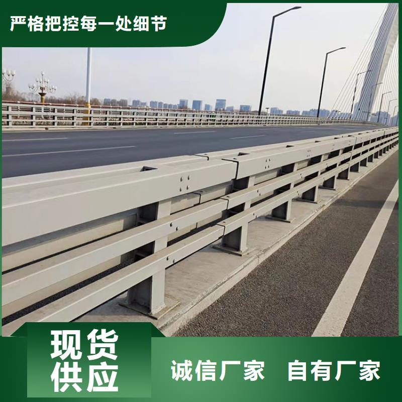 销售不锈钢河道专用护栏_优质厂家放心购