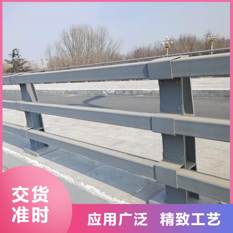 桥梁钢护栏的厂家现货价格本地厂家