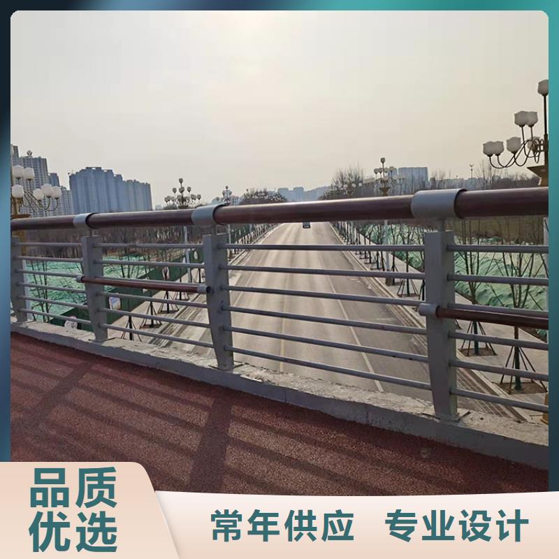 供应
Q345B桥梁栏杆的当地厂家当地供应商