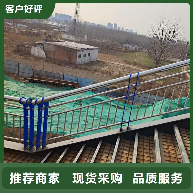 大桥防撞栏杆公司现货