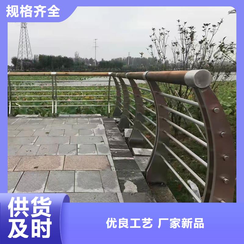 a级防撞护栏
厂家专业厂家