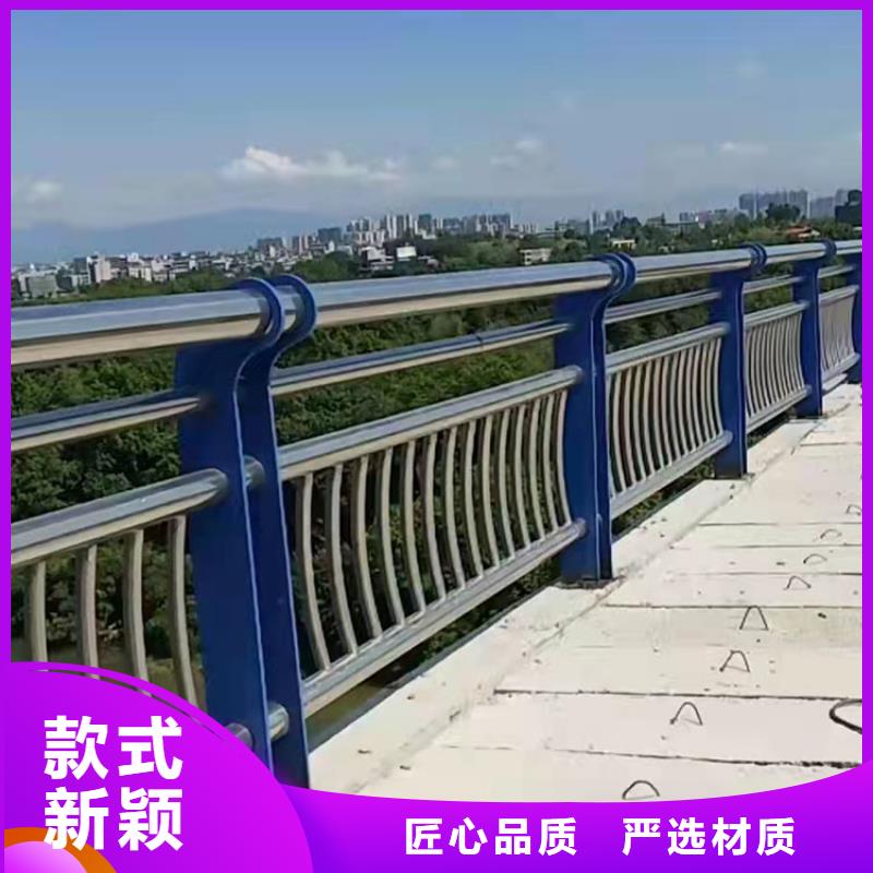 sx级防撞护栏假缝一致好评产品