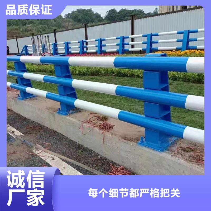 喷塑桥梁栏杆种类齐全高品质现货销售
