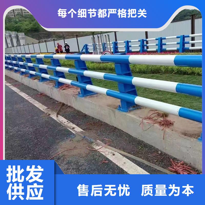 防撞复合管道路护栏厂家定制产地批发