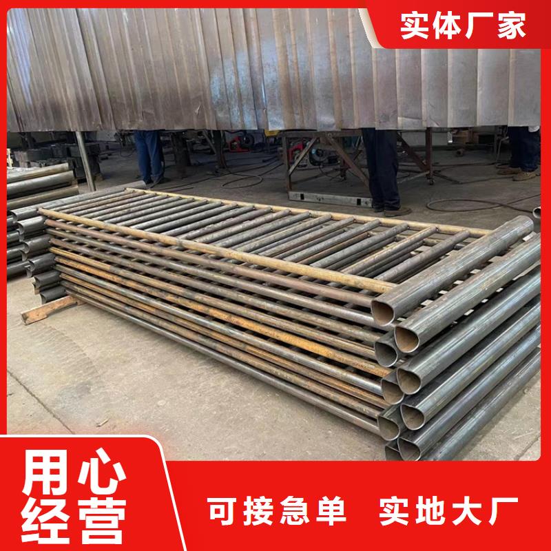 防撞护栏牛角假缝同城制造商
