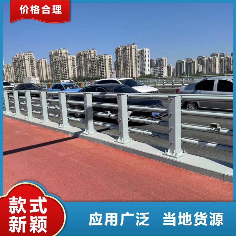 桥梁加强护栏效果图同城制造商