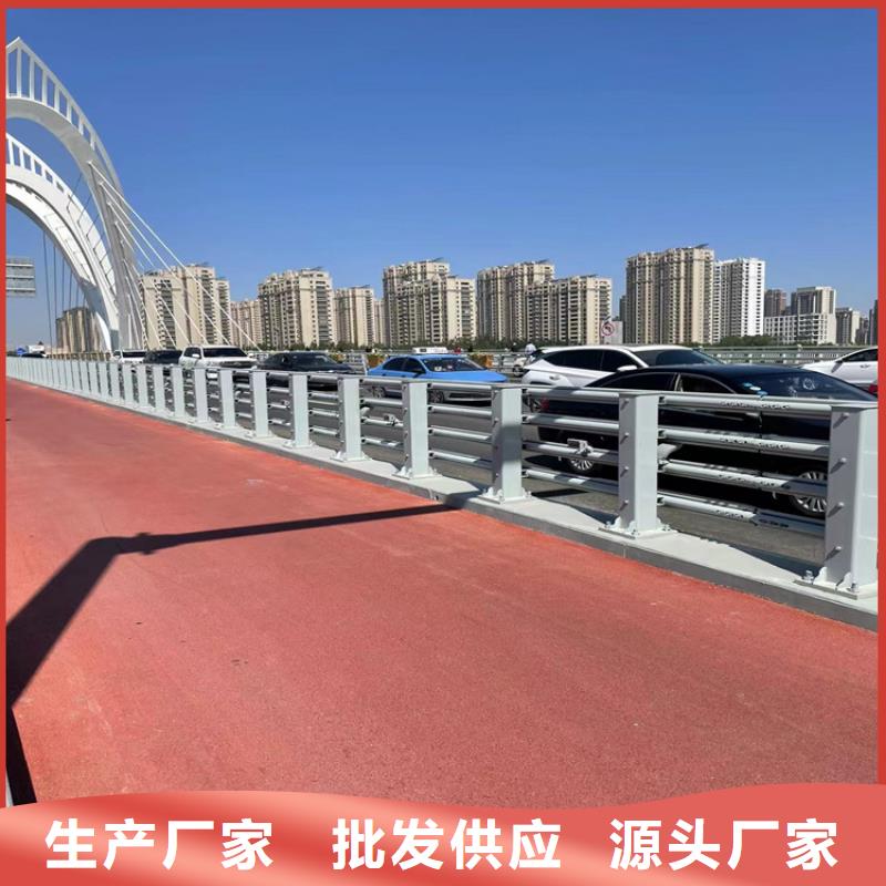 定制桥梁河道护栏_诚信厂家按需设计