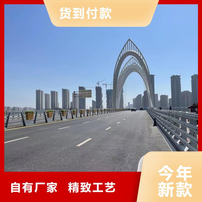 桥梁护栏公司厂家做工细致