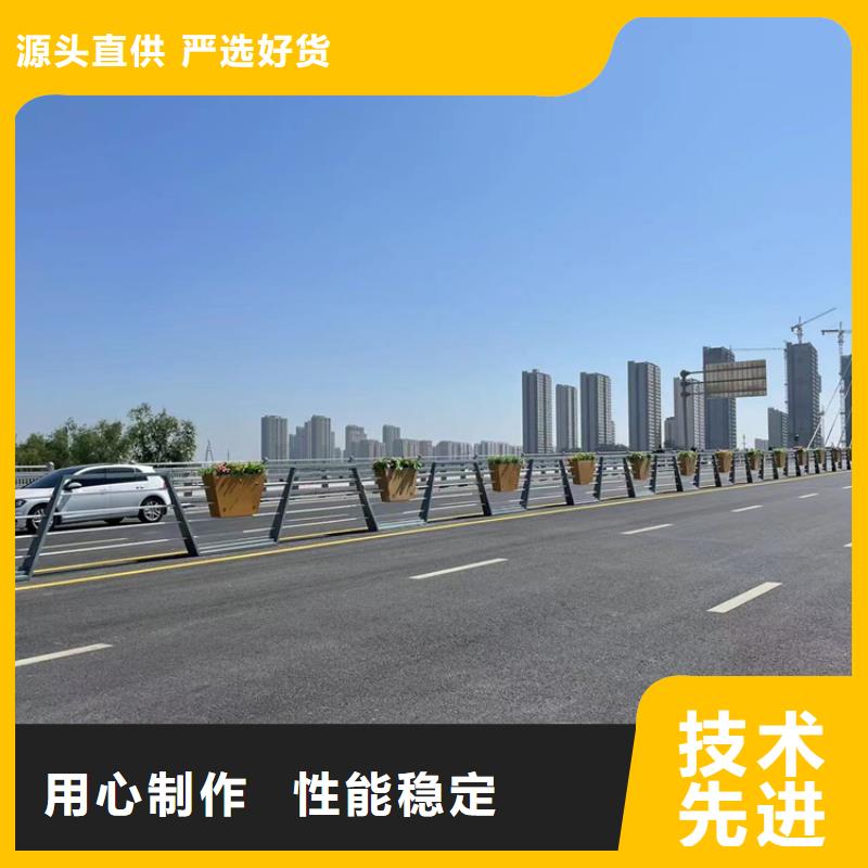 sb级防撞护栏
制造厂品质卓越