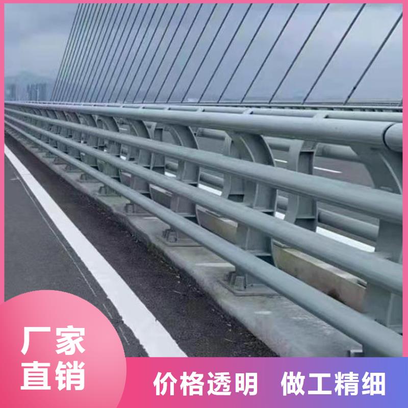 三横梁防撞栏杆优选鼎森销售的是诚信