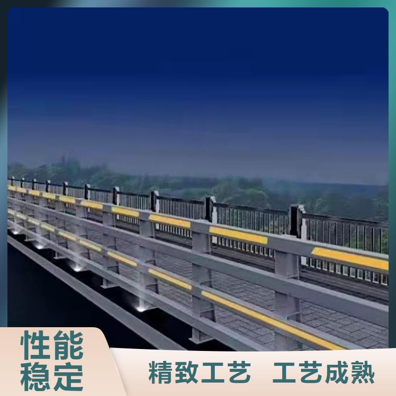 防撞护栏生产厂商专业厂家