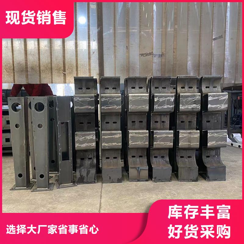 不锈钢木纹转印护栏今日价格同城品牌