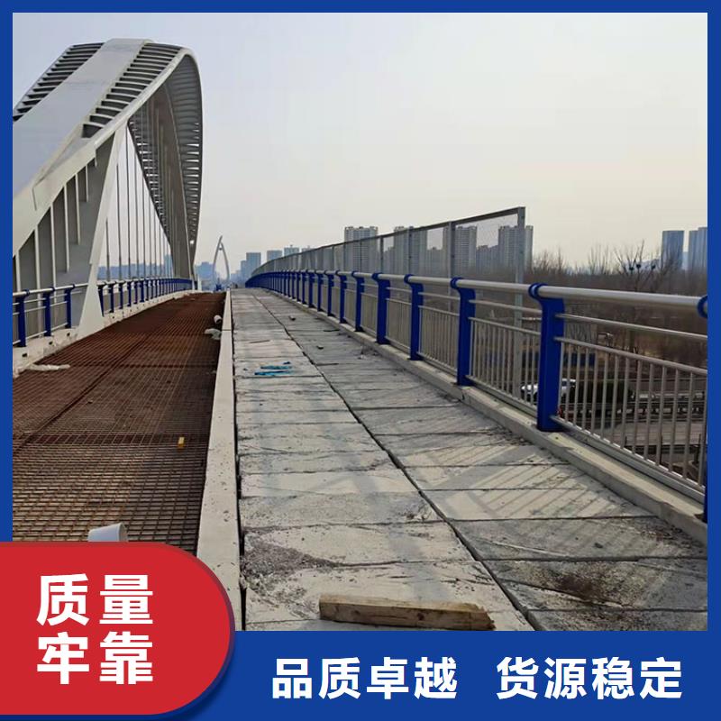定制桥梁护栏今日排行实力见证