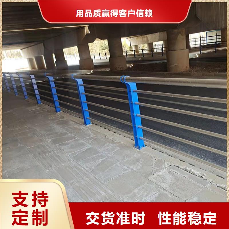 不锈钢复合管桥梁护栏设计图纸品种全