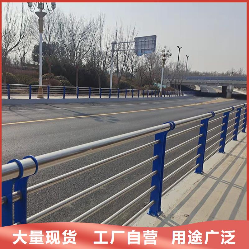 立柱护栏承接本地生产商
