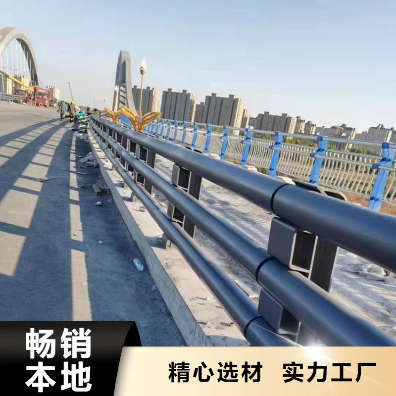 
Q235B防撞护栏厂家地址本地货源
