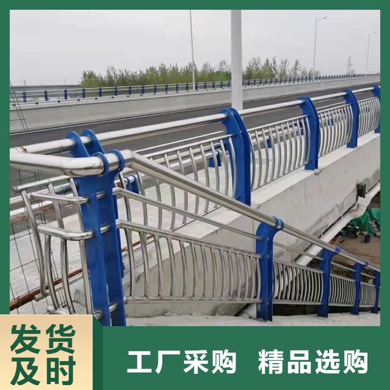 道路景观护栏厂家品种齐全的厂家支持定制批发