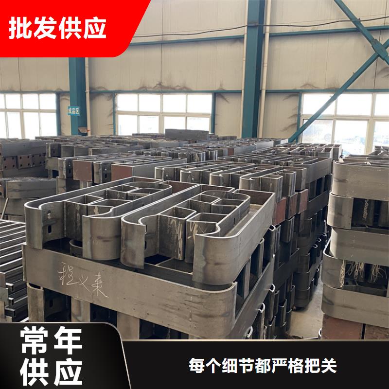 河边不锈钢栏杆制作厂家符合标准