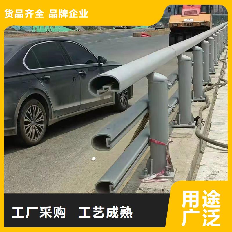 不锈钢复合管扶手
多少钱一米厂家定制
