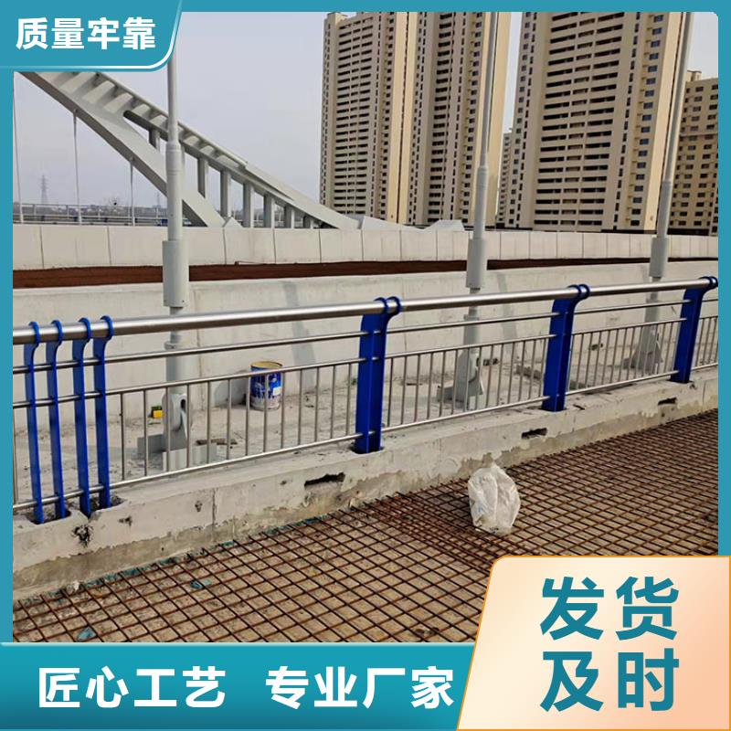 河道桥梁护栏详细参数多年实力厂家