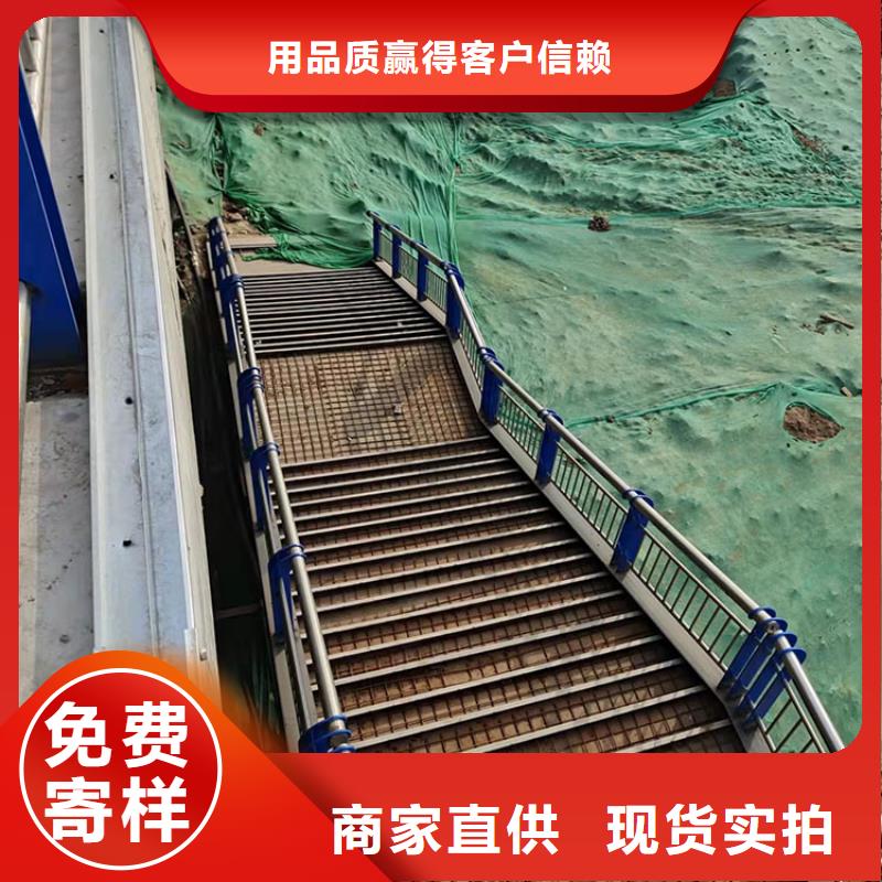 桥的不锈钢护栏优品物美价优
