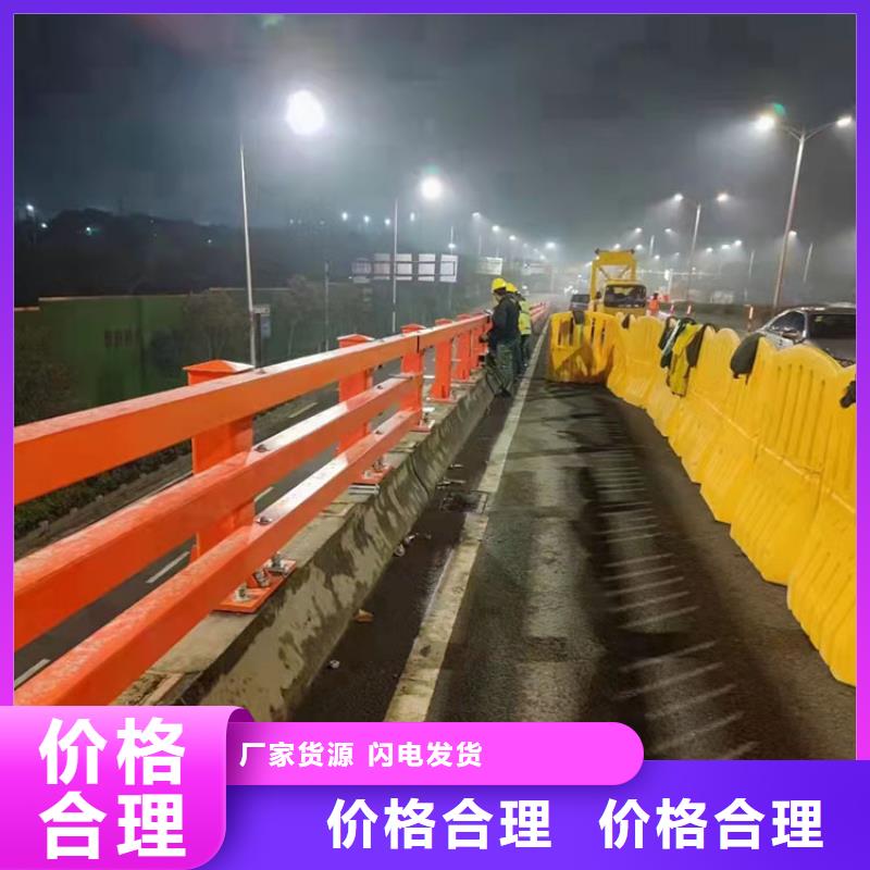 钢河道护栏在线报价支持定制