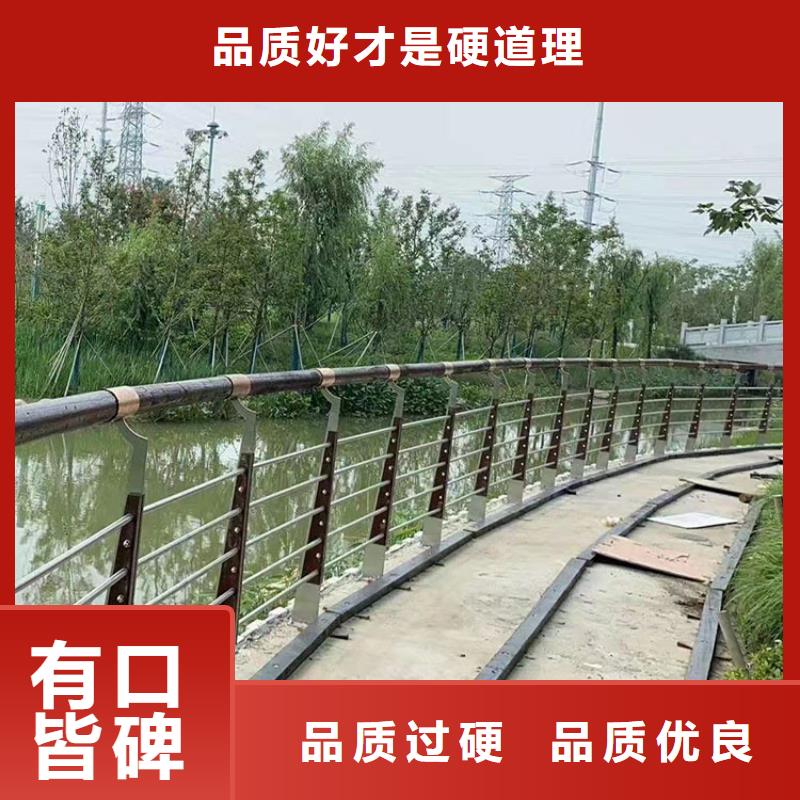 人行道护栏公司当地品牌