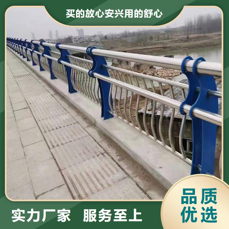 防撞护栏厂家切割焊接当地公司