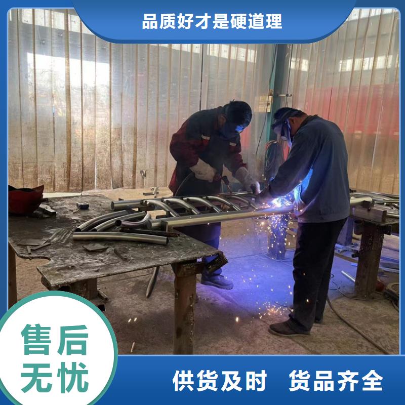 外敷201不锈钢复合管护栏生产厂本地品牌