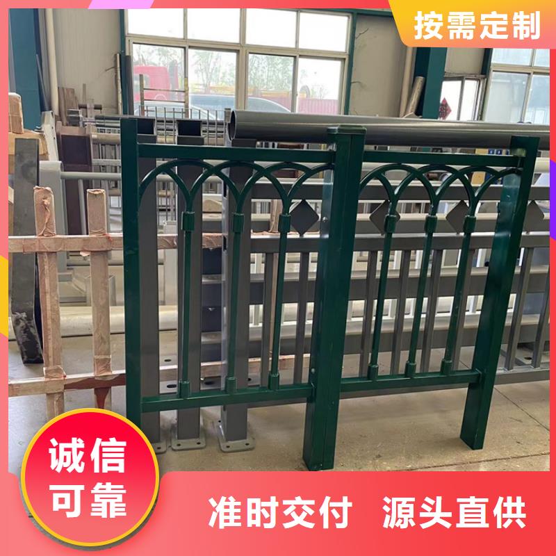 灯光河道栏杆价格表单本地货源