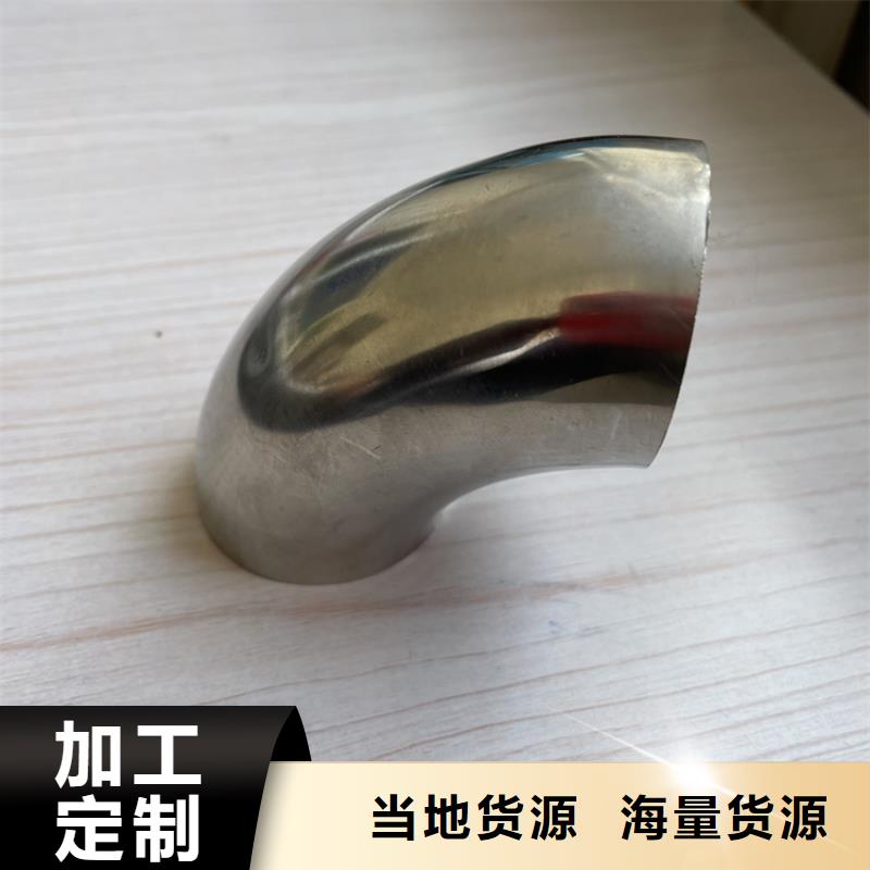 镀锌喷塑护栏生产商支持定制批发