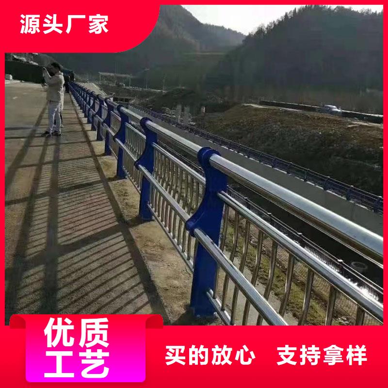 201不锈钢复合管桥梁护栏护栏厂家直销24小时下单发货